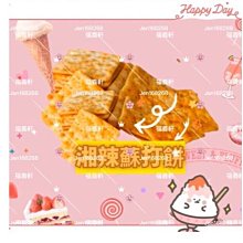 創意素胚白色陶瓷花瓶擺件客廳高級感藝術高檔輕奢陶罐花器裝飾品~優樂美 歷史價格詳細信息