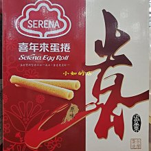~Serena House~不凋花永生花 莫蘭迪 網美 聖誕節禮物 生日禮 典雅深紫漸層玫瑰永生花鑰匙圈吊飾 婚禮小物 歷史價格詳細信息