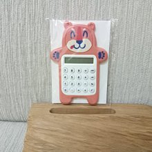 現貨：熊t-31復古收音機多功能大音量半導體調頻可充電插卡老年聽戲機 歷史價格詳細信息