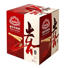 【喜年來】原味蛋捲72公克X20入 歷史價格詳細信息