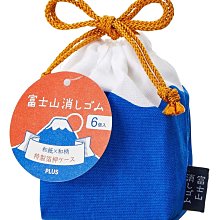 ????現貨????日本原裝 小林製薬 舒眠發熱耳塞 (S/M) 5回份 隔絕噪音 口鼻貼 溫熱 【愛購者】 歷史價格詳細信息