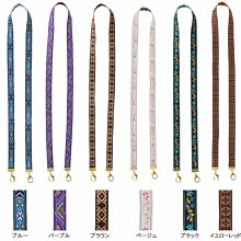 ～全新現貨～日本????????京都 ㄧ澤信三郎 麻帆布包 I-07 歷史價格詳細信息