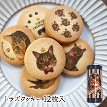 可愛曲奇餅乾小書包女日系ins醜萌小眾卡通雙肩包小清新少女背包0 歷史價格詳細信息