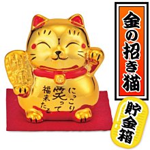 【貓貓小舖】現貨 全新 美多莉 midori 高風速溫控負離子吹風機 MDR-1429W 歷史價格詳細信息