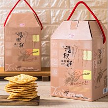 #福義軒代購#熱門三杯雞蘇打餅乾禮盒／12入 歷史價格詳細信息