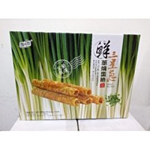 戀戀三重埔系列六--三重的藝術與藝術家們[精裝] 歷史價格詳細信息