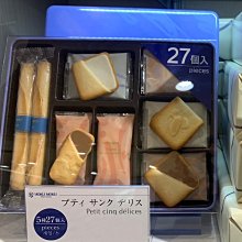 【YOKU KF94 友惠 20片裝】詠達立體醫用防護口罩(莫蘭迪系列 20片裝) 歷史價格詳細信息