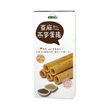 《統一生機》亞麻仁燕麥蛋捲(114g/盒) 歷史價格詳細信息