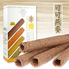 珍媽自留|日單UV CUT空頂髮箍帽大帽簷遮陽防曬草帽夏抗UV 歷史價格詳細信息