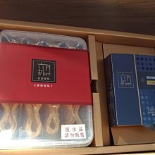 六月初一8結蛋捲芝麻分享盒320g/40顆 歷史價格詳細信息