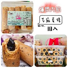 【女皇咖啡】中烘焙 花神 安提瓜 阿拉比卡 莊園單品咖啡豆 1磅(獨有的花香氣息 柔順清新的柑橘滋味) 歷史價格詳細信息