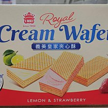 【I-MEI】義美小泡芙(草莓/厚奶茶/黑可可/巧克力/牛奶) 57g*12包組 歷史價格詳細信息