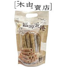 【全館免運】原生10bit 32英寸4K144Hz 顯示器專業遊戲設計PS5HDMI2.1 IPS 歷史價格詳細信息