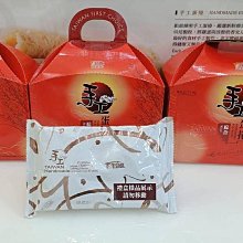 福義軒 手工優格蛋捲 350g 歷史價格詳細信息