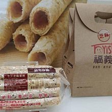 福義軒 黑芝麻脆餅(360g/袋)[大買家] 歷史價格詳細信息