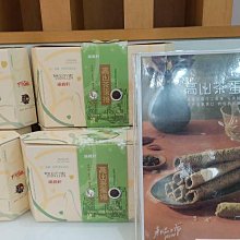 #福義軒代購#熱門三杯雞蘇打餅乾禮盒／12入 歷史價格詳細信息