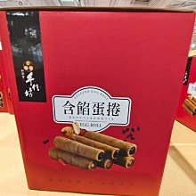 【胖胖小屋】Marvel Legends 6吋 二手 殺肉 漫威 （無盒，腿有點歪） 歷史價格詳細信息