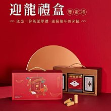 實心捲取式台塑清潔袋 環保垃圾袋-大(65X75cm/3入) 歷史價格詳細信息