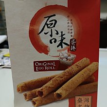 (2盒72片超值組)德國DM(Denk mit)-烘衣機專用衣物柔軟防皺除臭去靜電香氛紙-花香杏色36片/盒 歷史價格詳細信息