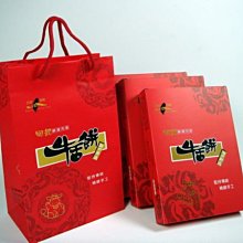 台灣親親 原味爆米花 200g x 12罐 [箱購優惠] 選用非基因改造玉米粒 蘑菇球形爆米花【親親烘焙屋】 歷史價格詳細信息