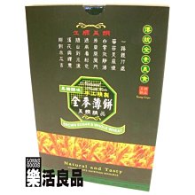 【優品】全新麥樂普9R光束燈燈泡 260W搖頭舞臺燈 MSD  9R專用燈泡 歷史價格詳細信息