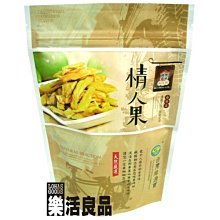 【原生良品】乾濕兩用氣囊設計頭皮按摩清潔梳/洗頭刷/洗髮梳(藍色) 歷史價格詳細信息