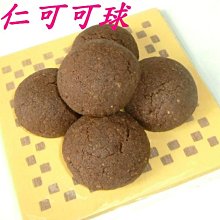 500~購殺價 *豪油本舖實體店面* THH惡魔 藍/黑 sbk bell arc onza sol kyt t-396 歷史價格詳細信息