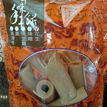 古早味手工排骨(85g/5片/包)3包組 歷史價格詳細信息