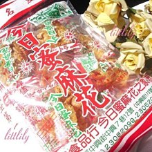 日本最古雨寶聖天院大聖歡喜天 空海大師親手雕刻10562 歷史價格詳細信息