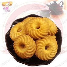 乾統元寶，小平，遼錢，下八品。背穿左巨星。較少見。曾經的寵兒15469 歷史價格詳細信息