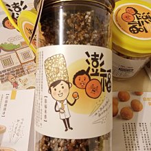 澎湖福朋喜來登酒店【藍洞餐廳】藍洞經典雙人下午茶[澎湖][Mohist電子票券] 歷史價格詳細信息