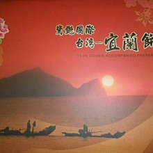 通陽塗料出品 批土 披土 補土 約900g裝 歷史價格詳細信息