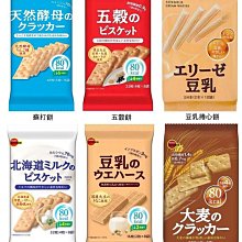 天然真牛角五爪頭部按摩梳頭皮療耳朵經絡六抓刮痧指養生美鼻器 歷史價格詳細信息