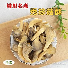 鮮秀日系復古文藝百搭八角帽男夏季薄款英倫報童帽貝雷帽畫家帽潮 歷史價格詳細信息