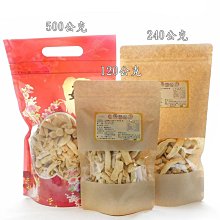 美洲原住民靈性神諭卡｜ Native American Oracle 在靈性與現實兩個世界之間行走【左西購物網】 歷史價格詳細信息
