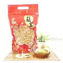 白泡泡美人.手感舒適.透氣涼爽.百搭防曬遮陽裙純色排汗料列-魔鬼沾綜合下標區.MIT製造- 歷史價格詳細信息