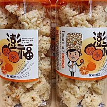 澎湖福朋喜來登酒店【藍洞餐廳】藍洞經典雙人下午茶[澎湖][Mohist電子票券] 歷史價格詳細信息