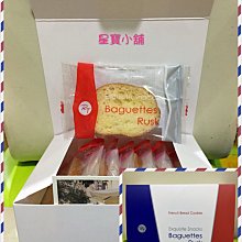 糖星小舖-可掛式珊瑚絨吸水抹布1入 歷史價格詳細信息