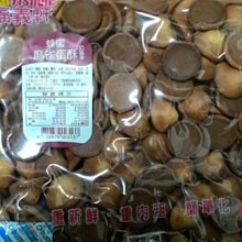 福義軒  蜂蜜麻雀蛋酥(300g/奶蛋素)《創意點子》 歷史價格詳細信息