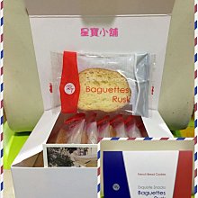 禮盒裝20釐米nayanaya棉花娃娃公仔有出生證黑執事狼少年玩偶 歷史價格詳細信息