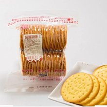 ☆瑜兒婦幼精品☆ 預購 嘉義 福義軒 胡椒餅 福椒餅 福椒蘇打餅 300g (賣場任選3包以上才出貨) 歷史價格詳細信息