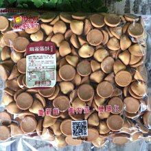 ☆瑜兒婦幼精品☆ 預購 嘉義 福義軒 胡椒餅 福椒餅 福椒蘇打餅 300g (賣場任選3包以上才出貨) 歷史價格詳細信息