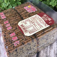 ☆瑜兒婦幼精品☆ 預購 嘉義 福義軒 胡椒餅 福椒餅 福椒蘇打餅 300g (賣場任選3包以上才出貨) 歷史價格詳細信息