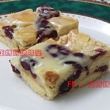 《正媽媽烘培屋》人氣下午茶 手工烘培 手工餅乾 千層餅 雪花餅 QQ軟餅 餅乾 300g (綜合(原味+海苔))提袋 歷史價格詳細信息