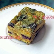《正媽媽烘培屋》人氣下午茶 手工烘培 手工餅乾 千層餅 雪花餅 QQ軟餅 餅乾 300g (綜合(原味+海苔))提袋 歷史價格詳細信息