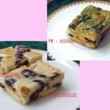 綜合雪花餅250g+綜合太妃糖200g【臻御行】 歷史價格詳細信息