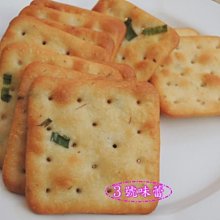 古意古早味 散糖-養樂多糖(300公克/約50顆) 懷舊零食 優格糖 多多糖 優格水果糖 歷史價格詳細信息