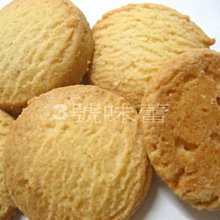 陳美香手工餅乾/草莓奶酥300公克（請先詢問現貨，超商取貨限重5公斤） 歷史價格詳細信息