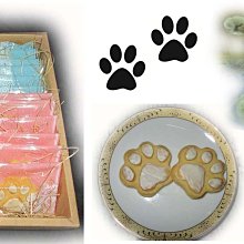 《Q喵烘焙屋》蘭姆葡萄奶油夾心餅乾-12入／療癒手作烘焙／萊姆葡萄／「偽」六花亭／超好吃／下午茶點心 歷史價格詳細信息