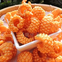 食指大動：安東尼．波登的精選家庭食譜 只與家人朋友分享的美味與回憶 歷史價格詳細信息